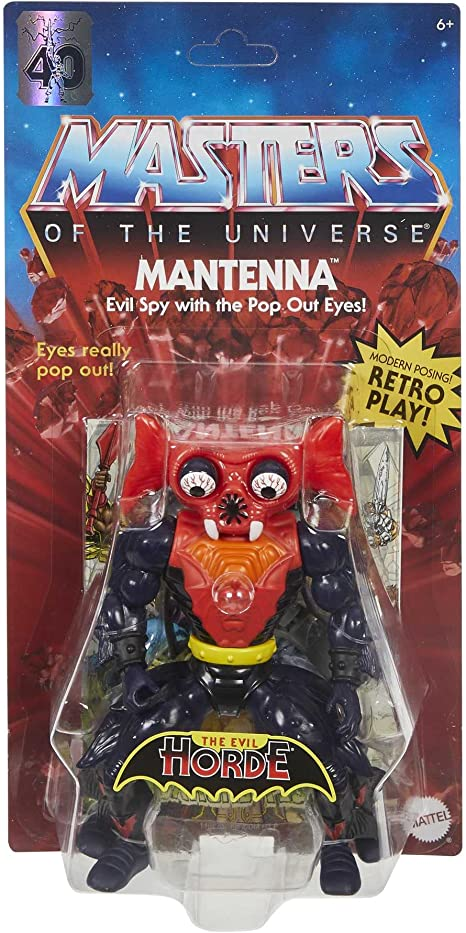 mantenna masters of the universe horde wave 9